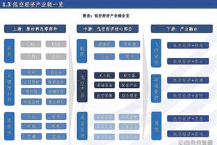 塔图姆：斯玛特曾是波士顿的灵魂 很高兴他被致敬！