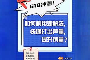 佩特洛维奇：出任切尔西首发门将是梦想，所有人都在帮我减压